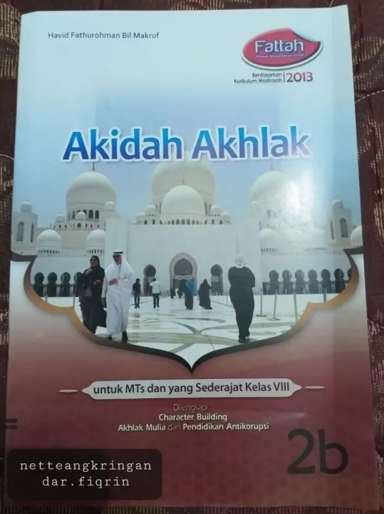 Detail Buku Akidah Akhlak Kelas 8 Kurikulum 2013 Revisi 2018 Nomer 32