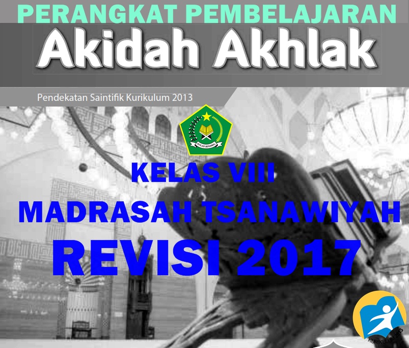 Detail Buku Akidah Akhlak Kelas 8 Kurikulum 2013 Revisi 2018 Nomer 47