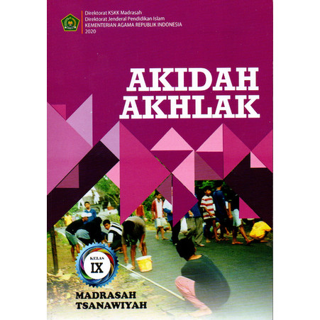 Detail Buku Akidah Akhlak Kelas 9 Nomer 17