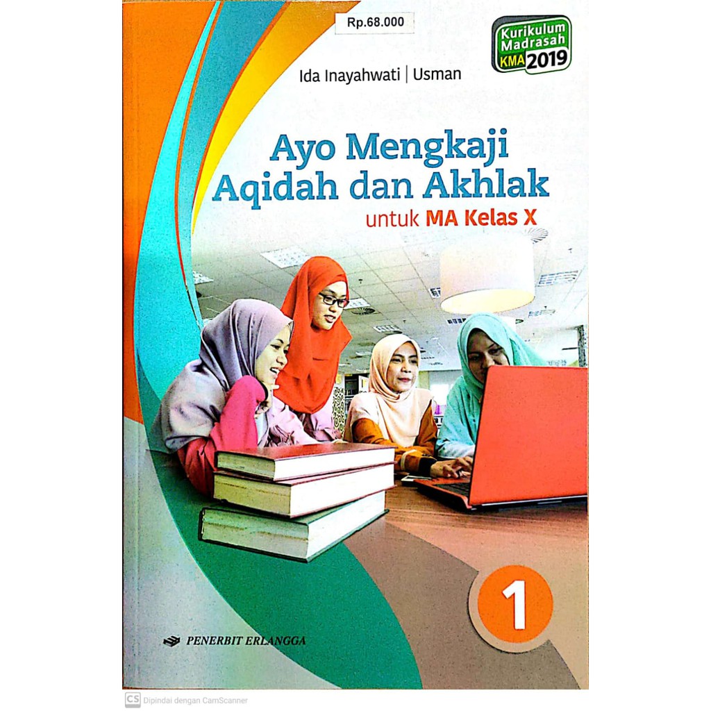 Detail Buku Akidah Akhlak Kelas X Nomer 17