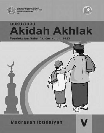 Detail Buku Akidah Akhlak Mi Kelas 5 Nomer 10