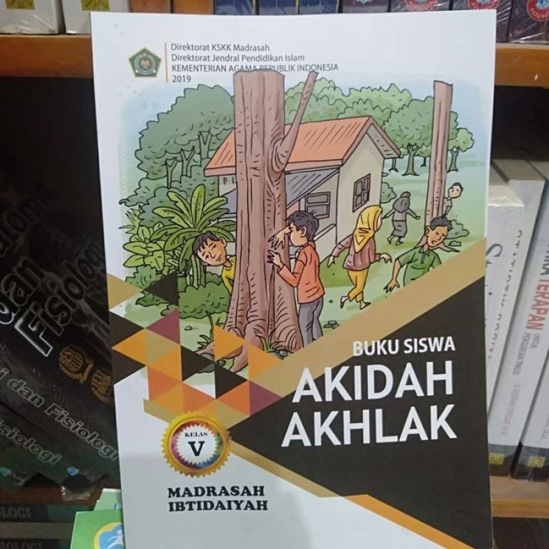 Detail Buku Akidah Akhlak Mi Kelas 5 Nomer 18