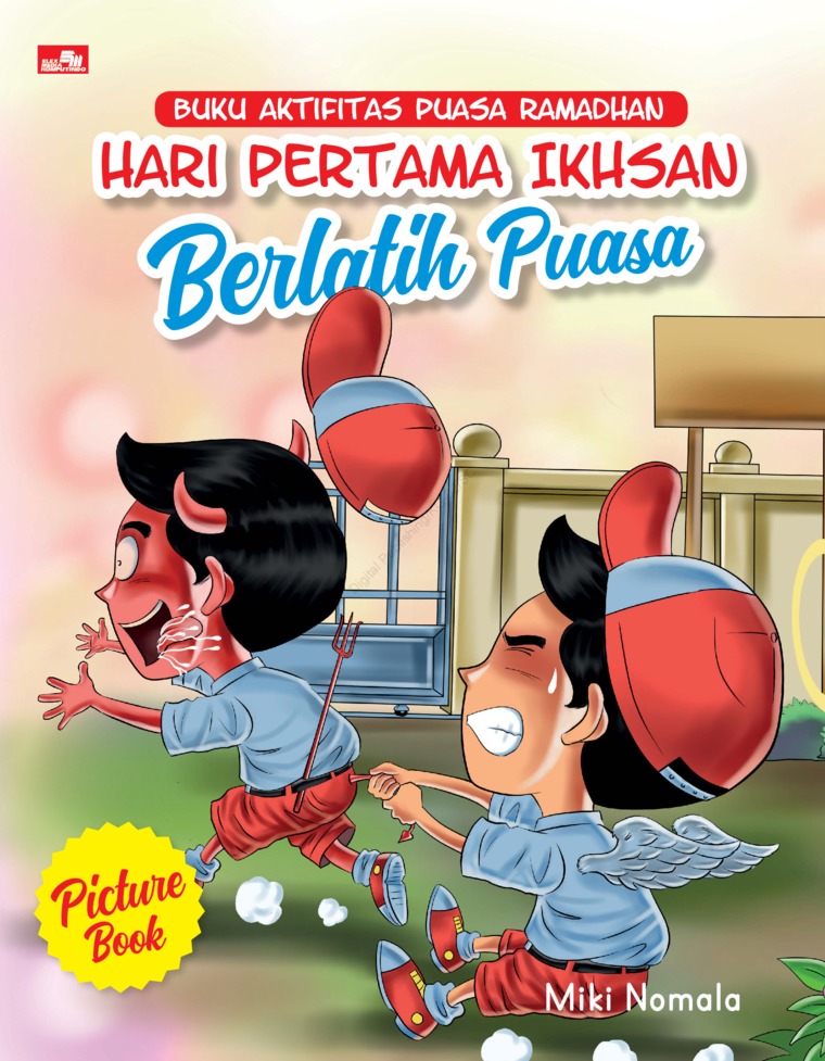 Detail Buku Aktivitas Ramadhan Nomer 30