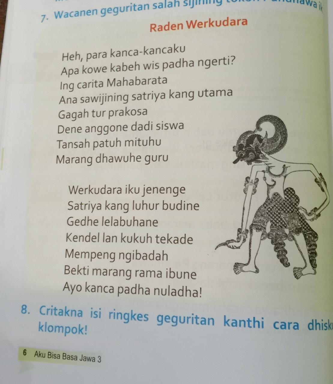Detail Buku Aku Bisa Basa Jawa 3 Nomer 14