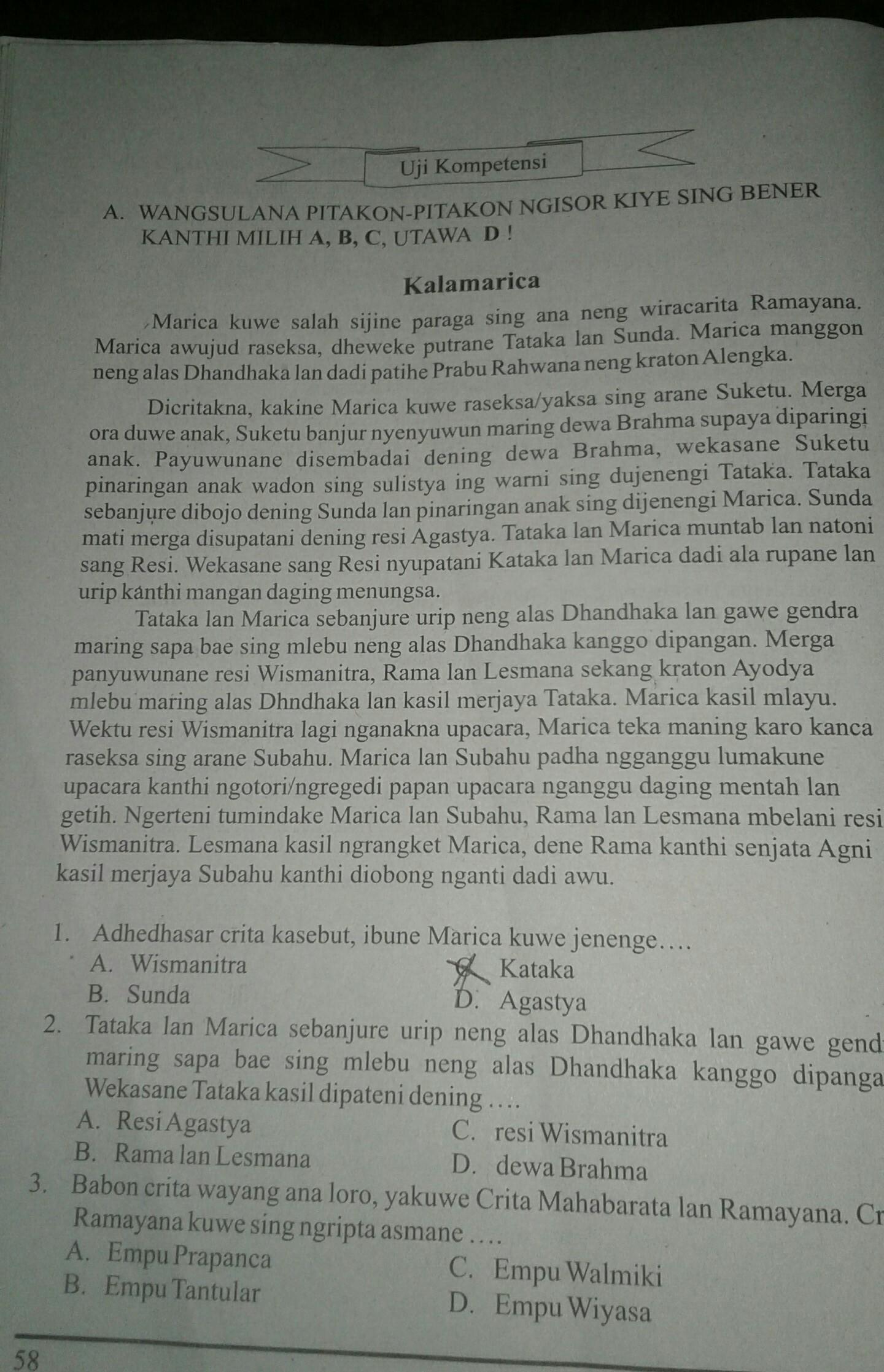Detail Buku Aku Bisa Basa Jawa 3 Nomer 30