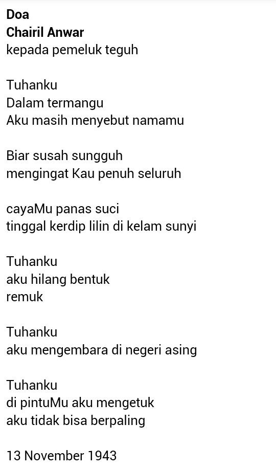 Detail Buku Aku Chairil Anwar Nomer 41