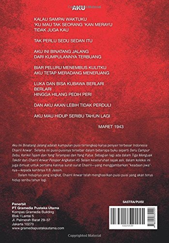 Detail Buku Aku Ini Binatang Jalang Nomer 10