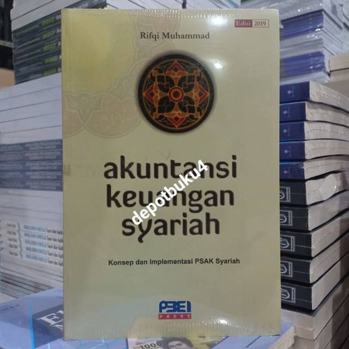 Detail Buku Akuntansi Keuangan Syariah Nomer 33