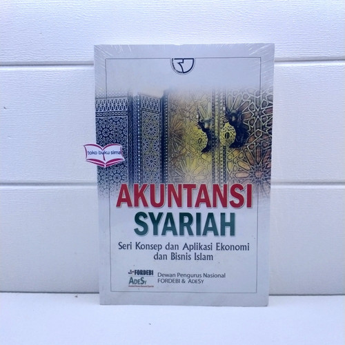 Detail Buku Akuntansi Syariah Nomer 51