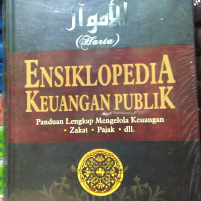 Detail Buku Al Amwal Nomer 3