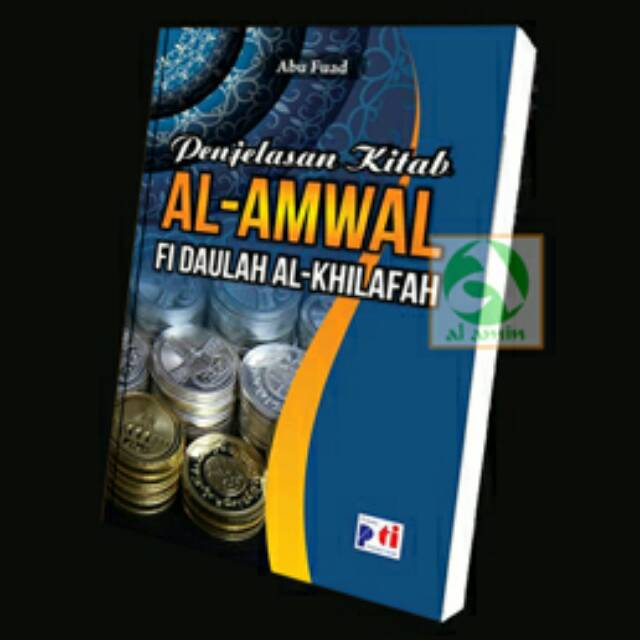 Detail Buku Al Amwal Nomer 25