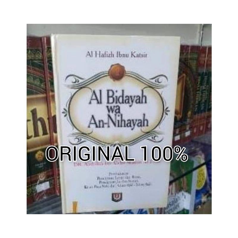 Detail Buku Al Bidayah Wan Nihayah Nomer 33