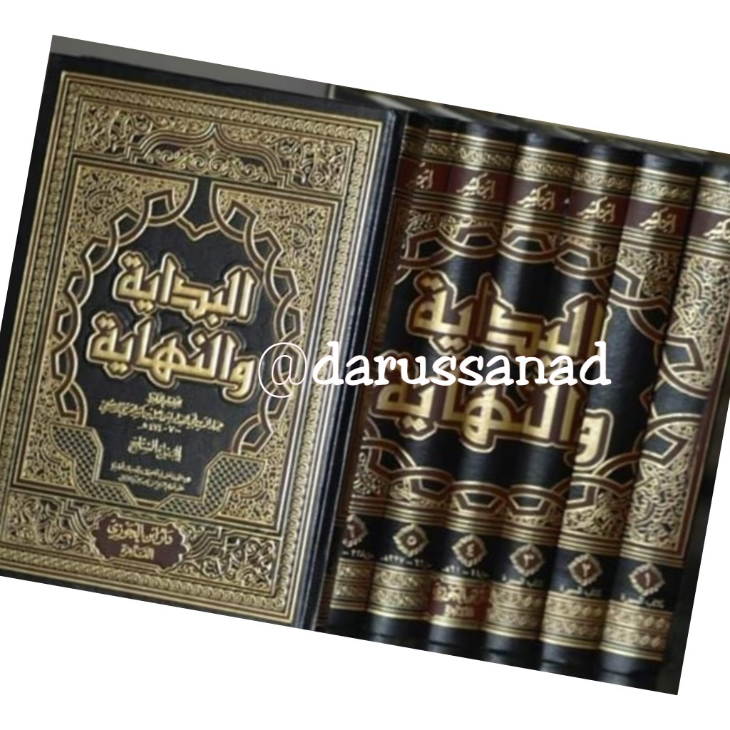 Detail Buku Al Bidayah Wan Nihayah Nomer 43