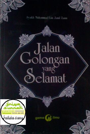 Detail Buku Al Firqotun Najiyah Nomer 31