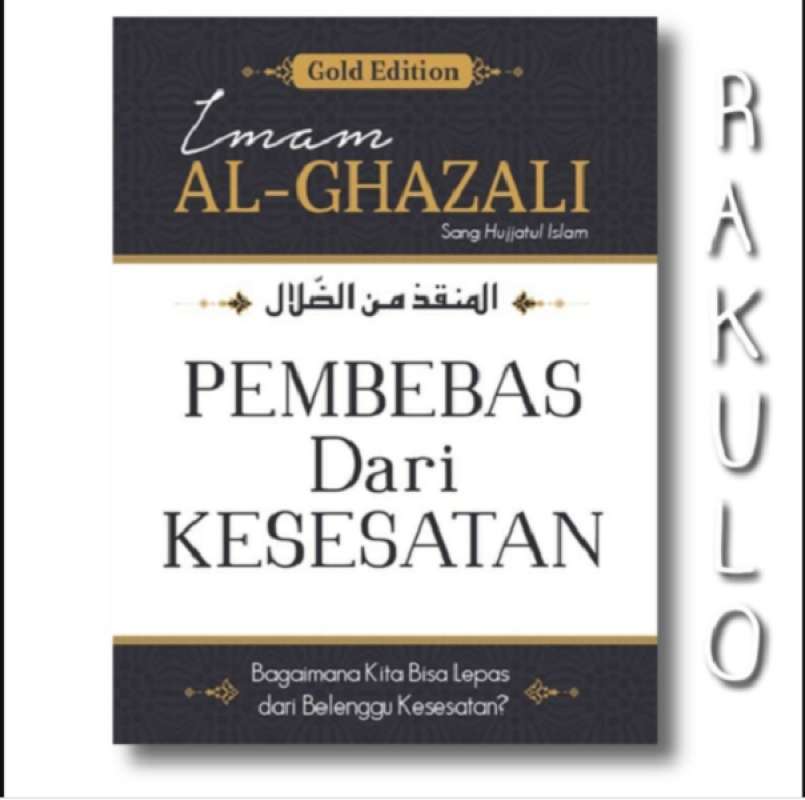 Detail Buku Al Ghazali Nomer 11