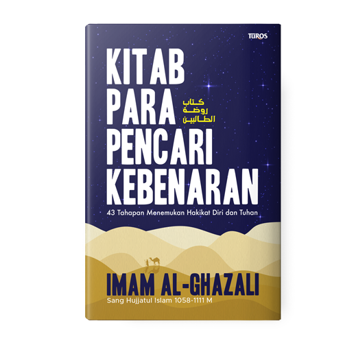 Detail Buku Al Ghazali Nomer 19