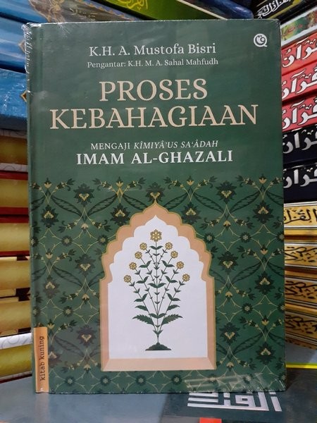 Detail Buku Al Ghazali Nomer 5