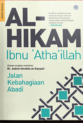 Detail Buku Al Hikam Nomer 4