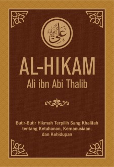 Detail Buku Al Hikam Nomer 44