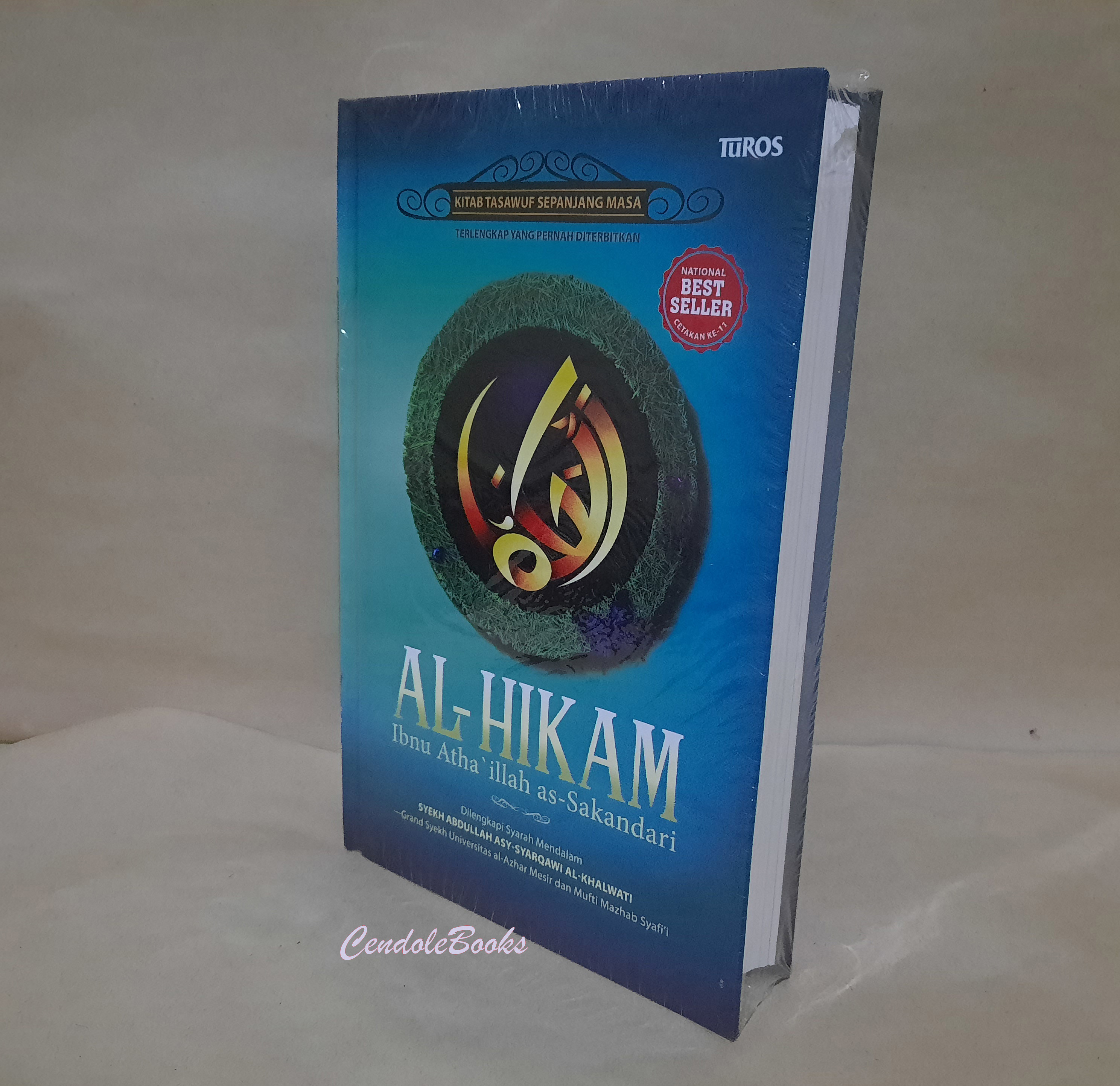 Detail Buku Al Hikam Nomer 47