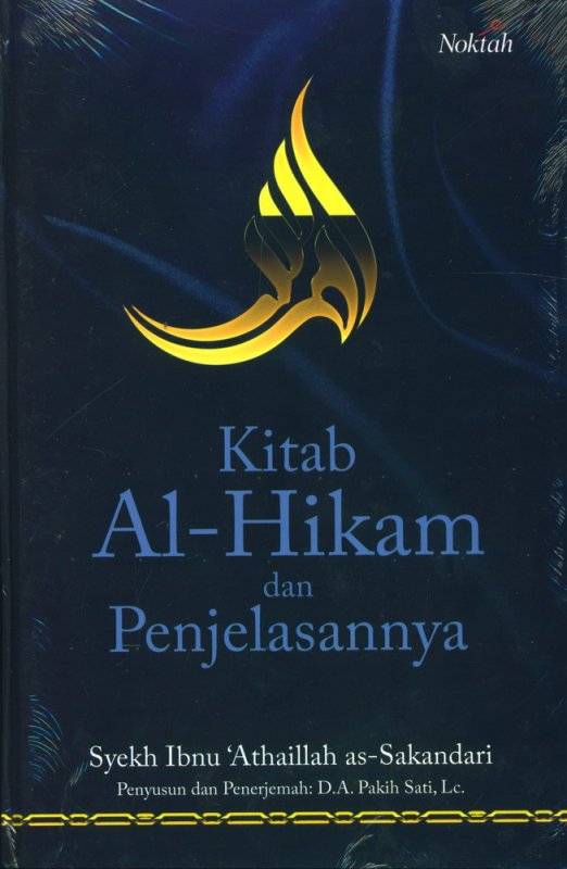 Detail Buku Al Hikam Nomer 6