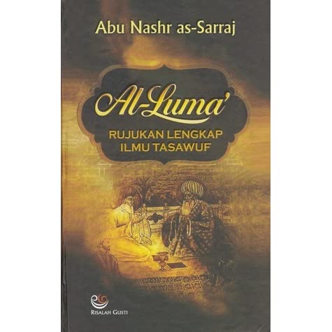 Detail Buku Al Luma Nomer 10