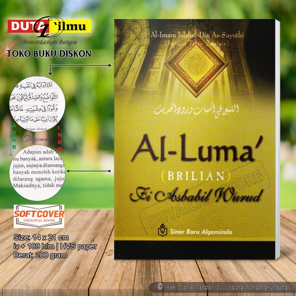 Download Buku Al Luma Nomer 15
