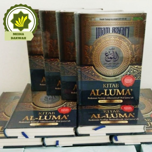 Detail Buku Al Luma Nomer 33