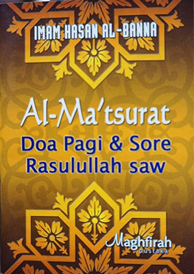 Detail Buku Al Matsurat Nomer 27