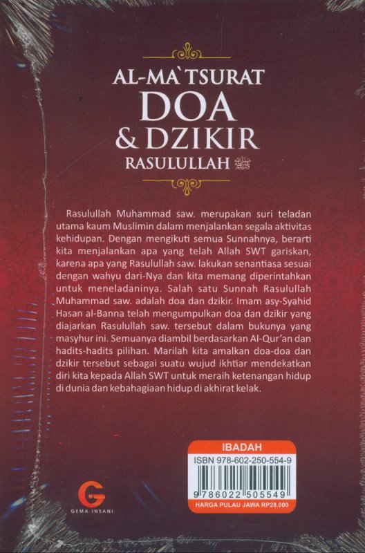 Detail Buku Al Matsurat Nomer 38