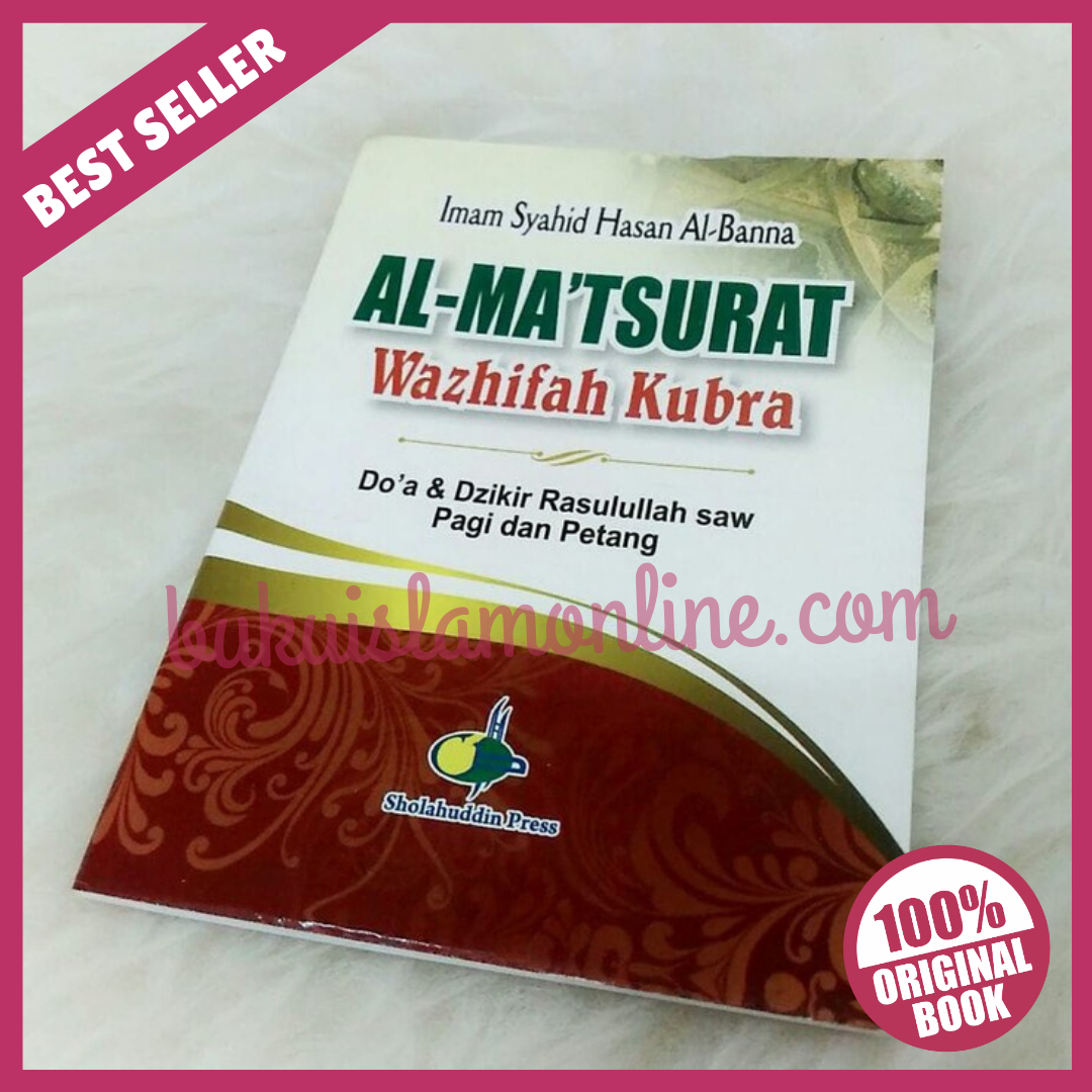 Detail Buku Al Matsurat Nomer 39