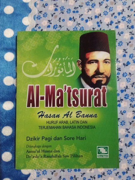 Detail Buku Al Matsurat Nomer 44