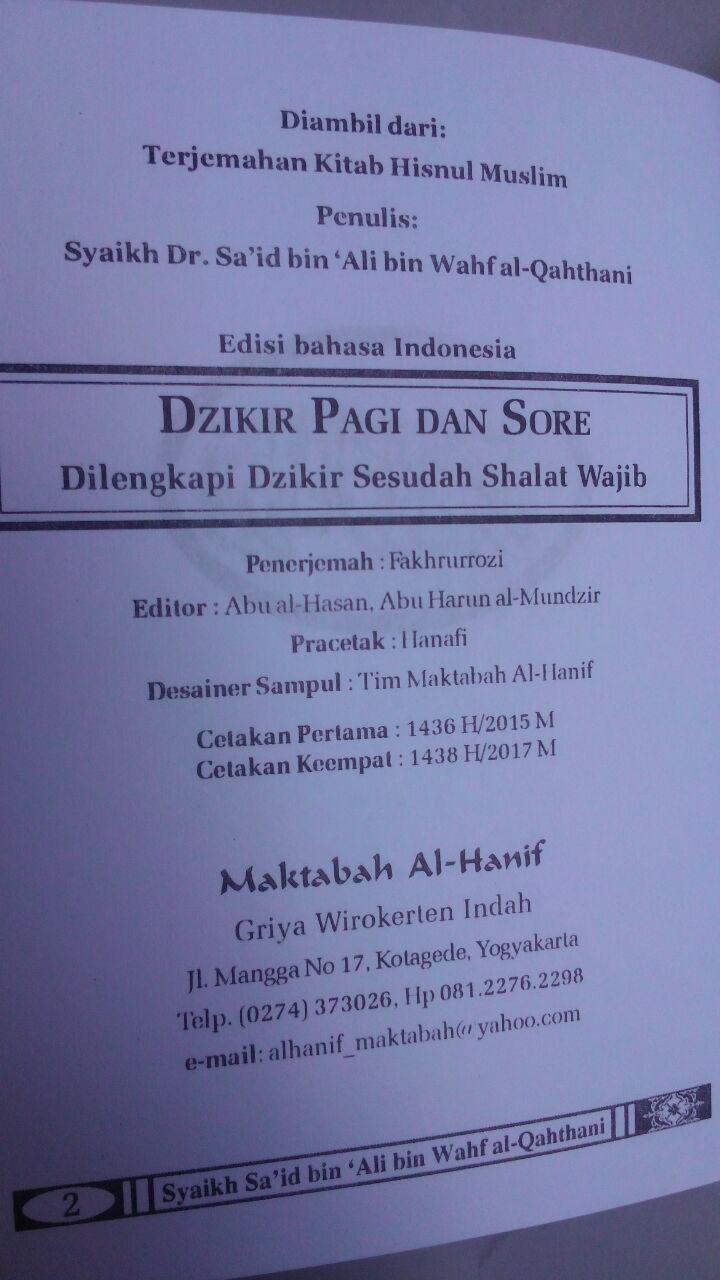 Detail Buku Al Matsurat Nomer 48