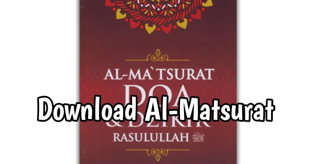 Detail Buku Al Matsurat Nomer 56