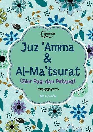 Detail Buku Al Matsurat Nomer 8