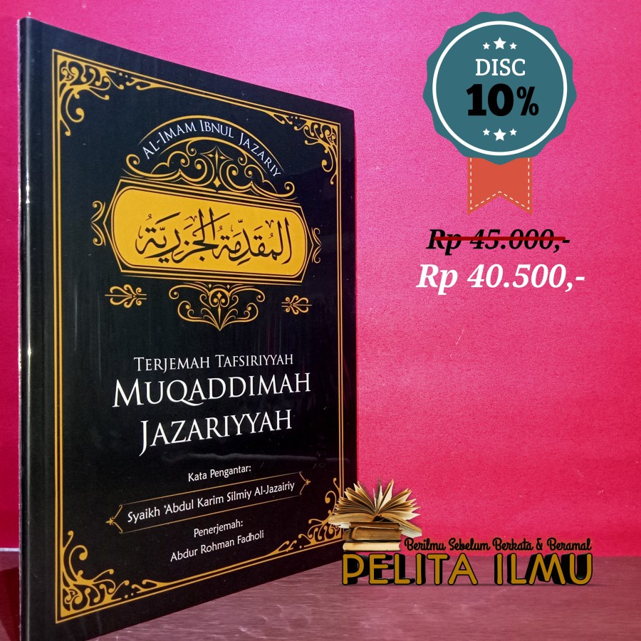 Detail Buku Al Muqaddimah Nomer 19