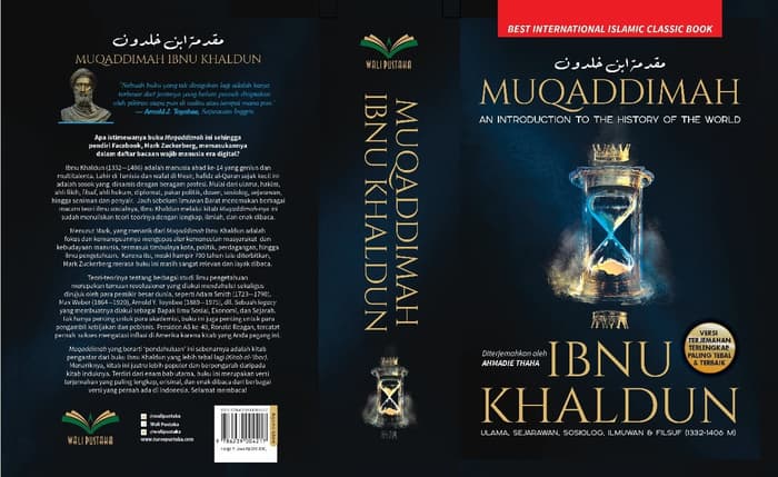 Detail Buku Al Muqaddimah Nomer 8