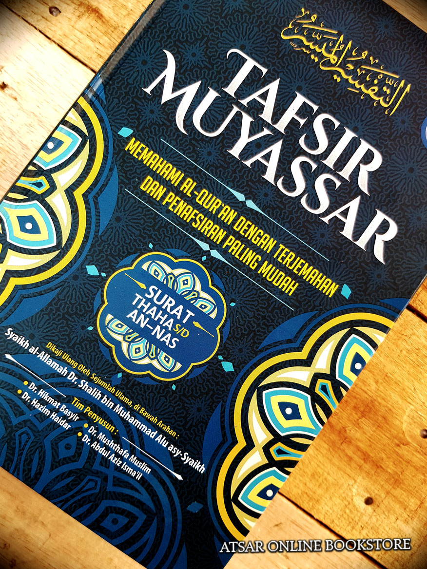 Detail Buku Al Muyassar Nomer 35