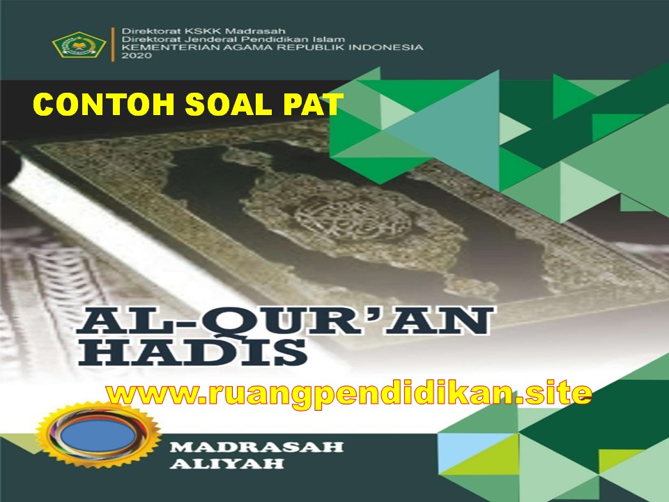 Detail Buku Al Qur An Hadits Kelas X Kurikulum 2013 Nomer 16
