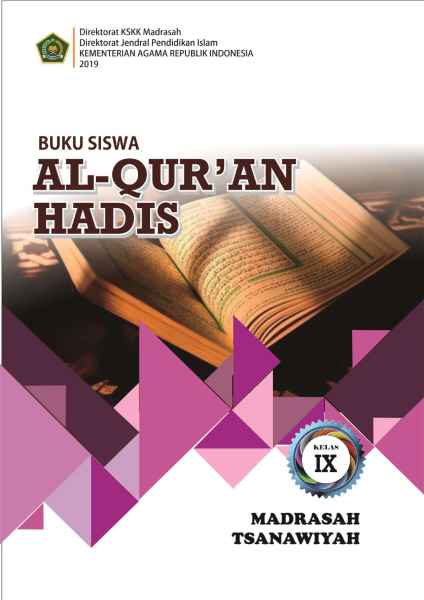 Detail Buku Al Qur An Hadits Kelas X Kurikulum 2013 Nomer 20