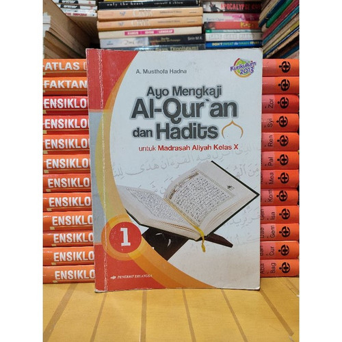 Detail Buku Al Qur An Hadits Kelas X Kurikulum 2013 Nomer 29