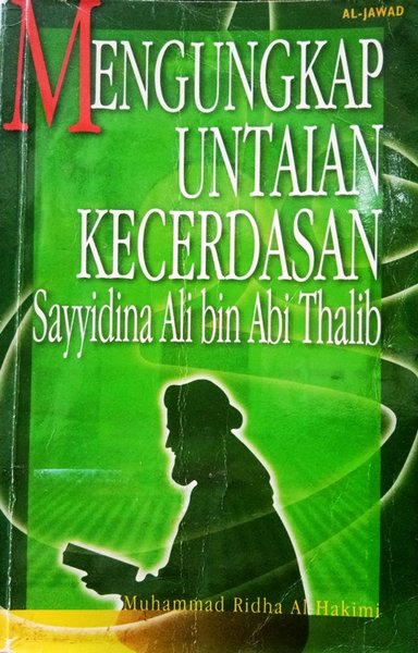 Detail Buku Ali Bin Abi Thalib Nomer 22