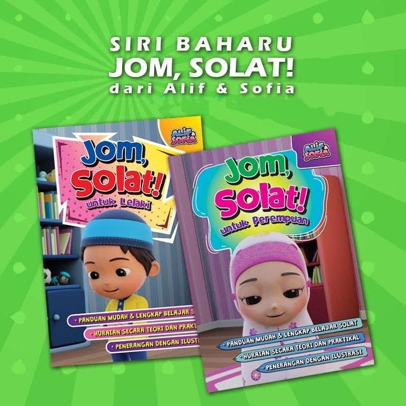 Detail Buku Alif Dan Sofia Nomer 43