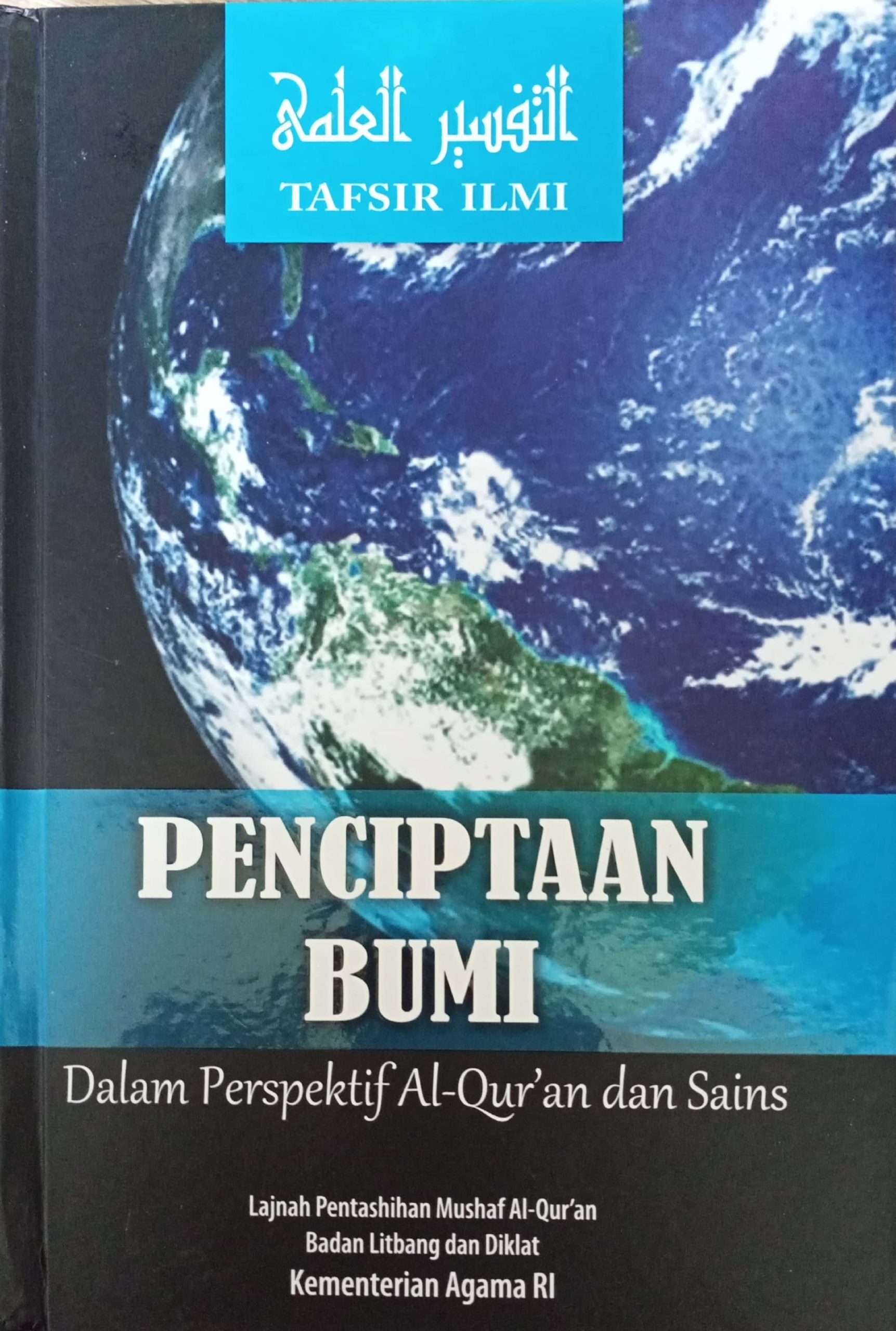 Detail Buku Alquran Dan Sains Nomer 14