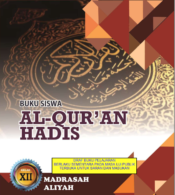 Detail Buku Alquran Hadis Nomer 16