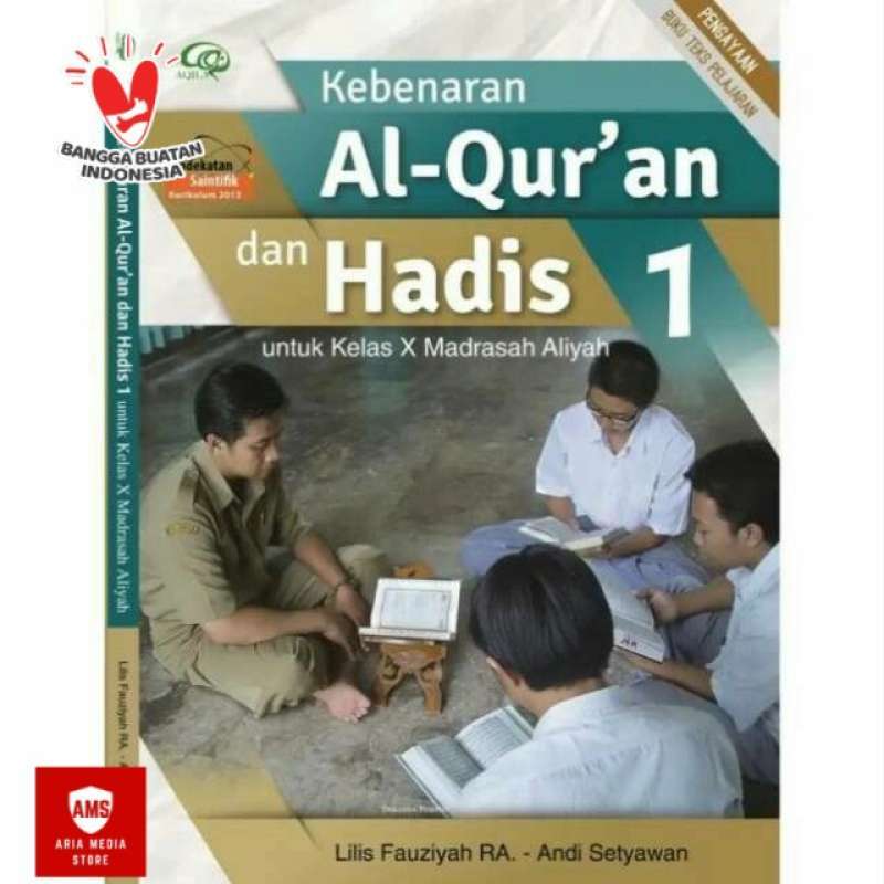 Detail Buku Alquran Hadis Nomer 48