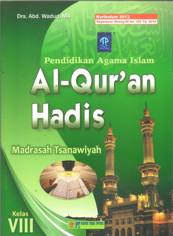 Detail Buku Alquran Hadis Nomer 51