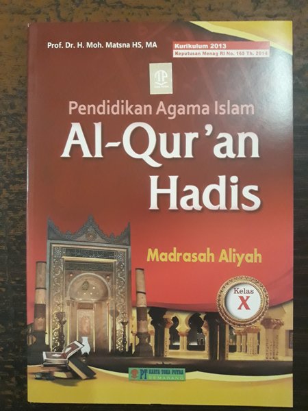 Detail Buku Alquran Hadis Kelas 10 Nomer 12