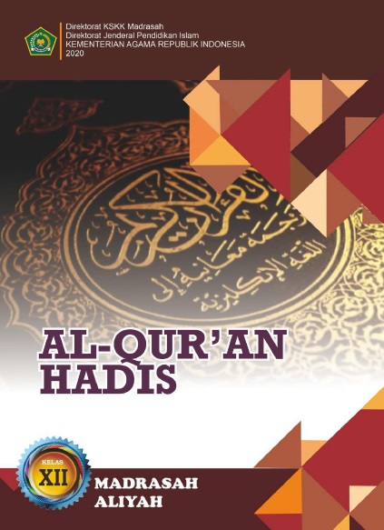 Detail Buku Alquran Hadis Kelas 10 Nomer 3