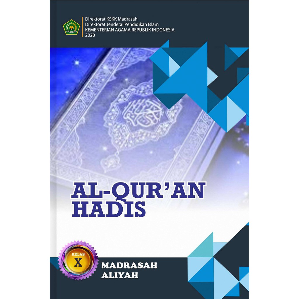 Detail Buku Alquran Hadis Kelas 10 Nomer 21